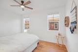 263 Wisteria Street - Photo 19