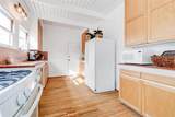 2918 Walnut Avenue - Photo 17