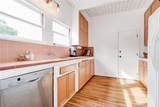 2918 Walnut Avenue - Photo 18