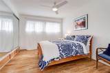 2918 Walnut Avenue - Photo 8