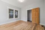 2330 35th Avenue - Photo 39