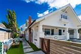 725 Pennsylvania Ave - Photo 5