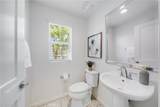 105 High Meadow - Photo 10