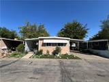 3255 3255 Avenue R - Photo 1