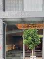 877 Francisco Street - Photo 42