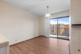 801 Kalpati Circle - Photo 13