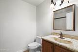 1298 Landsburn Circle - Photo 15