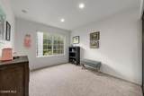 20950 Oxnard Street - Photo 22