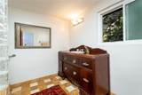 2860 Graceland Way - Photo 23