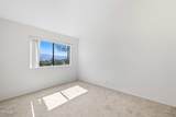 100 Virginia Terrace - Photo 21