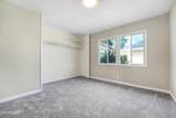 2391 Heather Street - Photo 10