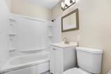 2391 Heather Street - Photo 12