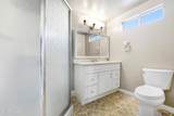 2391 Heather Street - Photo 17