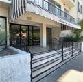 1115 Elm Drive - Photo 1