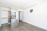531 Esplanade - Photo 13