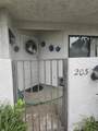 203 Park Shadow - Photo 2