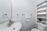 539 Amerige Avenue - Photo 16