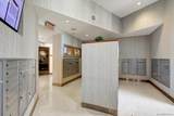 888 W E St - Photo 22