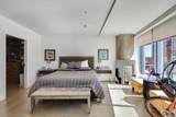 888 W E St - Photo 40