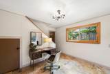 855 San Ramon Avenue - Photo 11