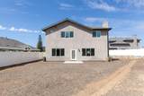 1625 Mauzy Way - Photo 57