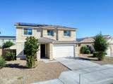 84440 Calle Chavez - Photo 46