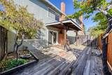 1832 Montana Vista - Photo 40