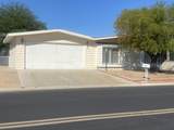 39641 Desert Greens Drive - Photo 7