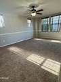 3151 Lisbon Lane - Photo 12
