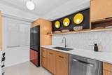 2020 Southridge Drive - Photo 15