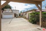 339 Newland Street - Photo 4