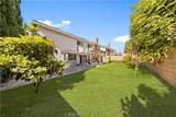 17612 Webster - Photo 15