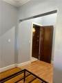 2121 James M Wood Boulevard - Photo 20