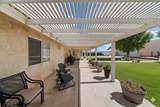 15845 Mesquite St - Photo 31