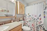 2334 Highbury - Photo 12