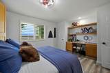 75720 Mclachlin Circle - Photo 22