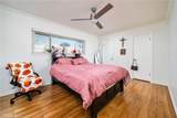 5035 Carlingford Avenue - Photo 17