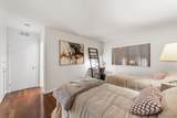 307 Prospect St - Photo 15
