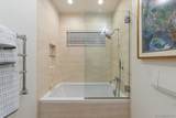 307 Prospect St - Photo 17