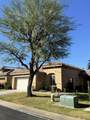 82774 Matthau Drive - Photo 43