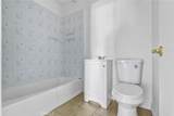 2503 Cincinnati Street - Photo 16