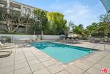 10450 Wilshire Boulevard - Photo 24