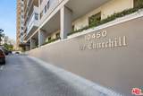 10450 Wilshire Boulevard - Photo 26