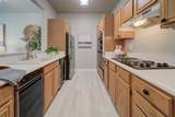 1860 Tice Creek Drive - Photo 5