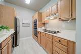 1860 Tice Creek Drive - Photo 7