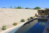 84136 Olona Court - Photo 1