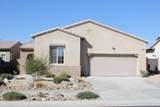 84136 Olona Court - Photo 2