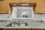 603 Waterford Pl - Photo 14
