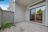 603 Waterford Pl - Photo 24