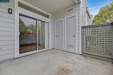603 Waterford Pl - Photo 25